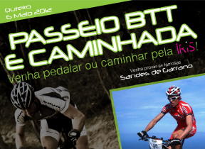 Saiba mais...